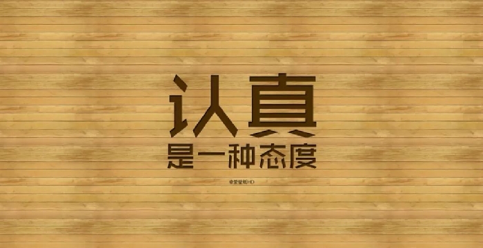 微信圖片_20180425134000.png 微信圖片_20180425134000.png